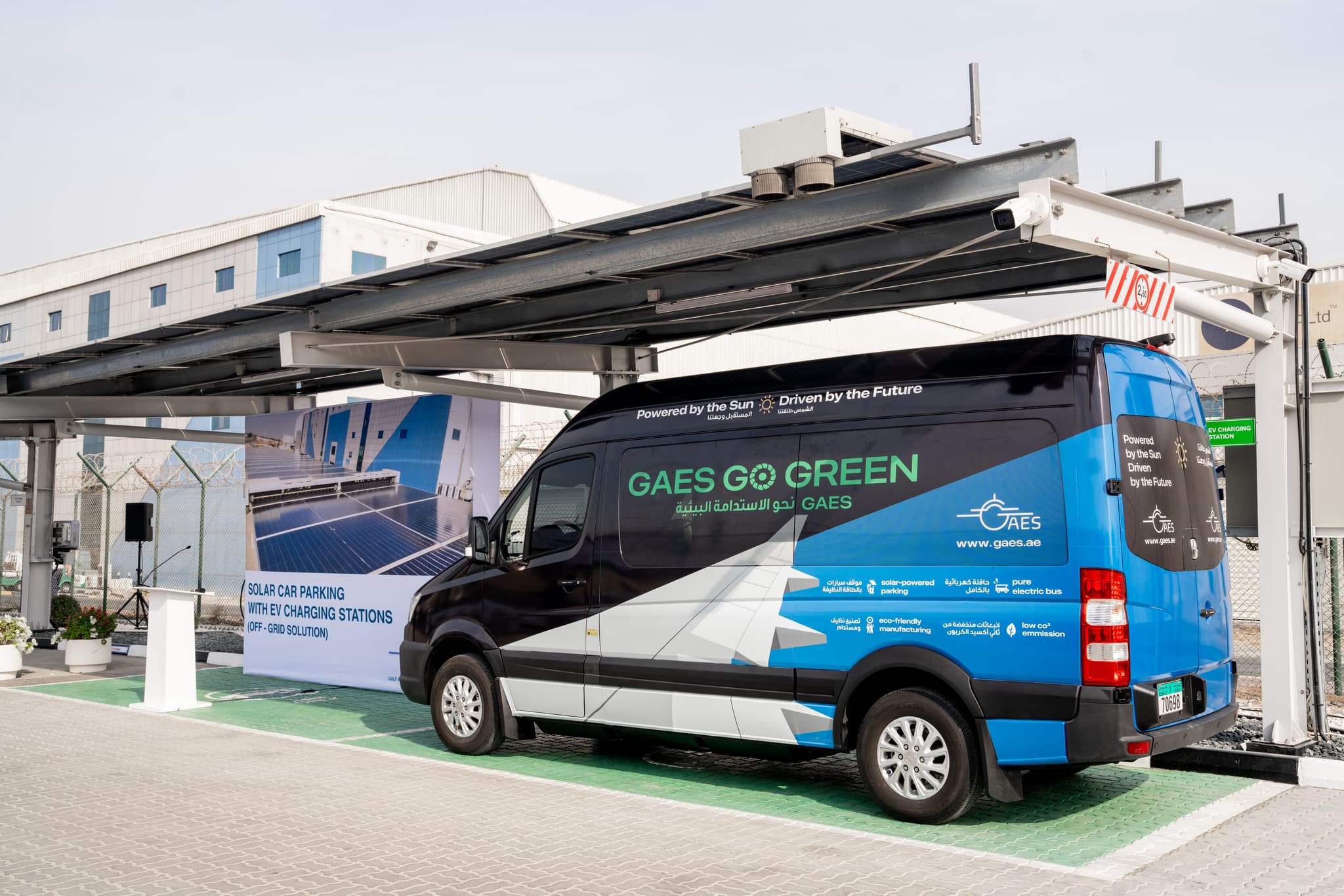 /news-photos/Farhad Saeedi 0003.jpg